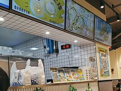 -TACO STAR 塔可星(下沙宝龙店)
