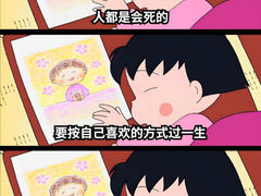 -海淀黄庄(地铁站)