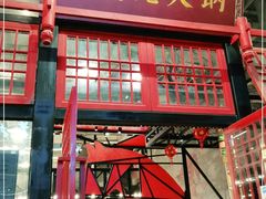 门面-骉骉老火锅(铁像寺路店)