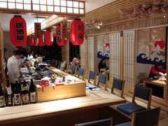 -浦·传统日式料理(3 5 1 1 店)