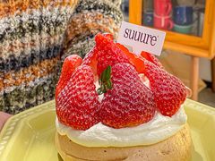-流酥可心·牛乳蛋糕商店(禾祥西路店)