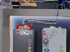 -京东五星电器(秋涛店)