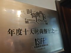 -福1088