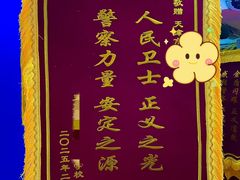 -世纪明达广告·厂家直销