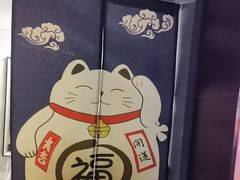 -剧狐剧本杀(徐汇1号店)