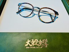 -大视光学•LINDBERG林德伯格•全球手工眼镜集合店(王府井店)