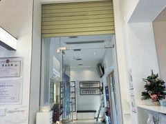 -立德24H动物医院·夜诊·转诊中心·1.5T核磁共振(海珠店)