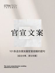 -鱼映像摄影·珍藏级影像品牌