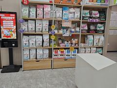 -瑞鹏宠物医院·骨外科·心肾科·肿瘤科(九亭店)