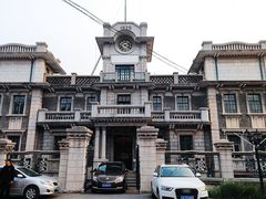 -张学良旧居陈列馆