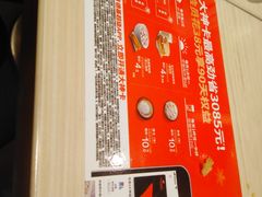 -肯德基(观前新店)