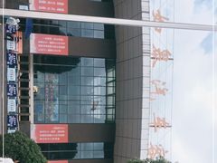 -如皋汽车客运站