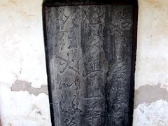 -玉泉观