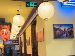 -鸟鹏烧鸟居酒屋(仁恒梦中心店)