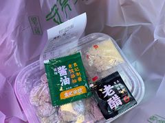 -袁记云饺(西安路店)