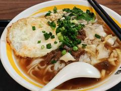 -三品王(万象城店)