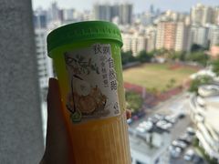 -丘大叔柠檬茶(来福士广场分店)