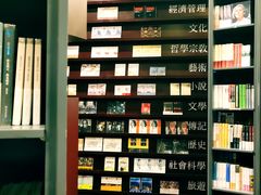 -当当梅溪书院(步步高梅溪新天地店)