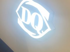 -DQ·蛋糕·冰淇淋(回龙观同成街)