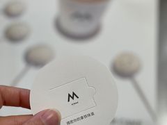 -M Stand(杭州萧山万象汇店)