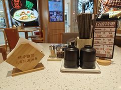 -味千拉面(世纪东方店)