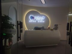 -安肯心理咨询(长宁旗舰店)