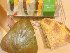 草莓酸奶圆圆满满小蛋糕-多乐之日(颐堤港店)