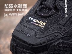 -万达广场(松江店)