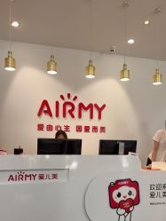 点击看大图 -爱儿美儿童摄影亲子馆(五路居店)