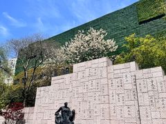 -上海市龙华烈士陵园