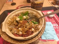 -华记煲仔华·煲仔饭(三元里万科里店)