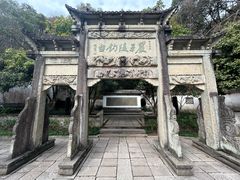 -严子陵钓台(富春江小三峡)