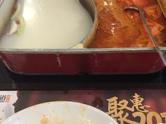 -新辣道鱼火锅(世纪金源购物中心店)