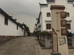 -太平天国侍王府