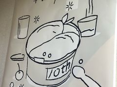 -半勺舒舒(太乙店)
