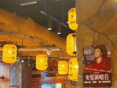 -柿子树炭烤羊腿(金台路店)