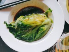 -汇华阁中餐厅·粤菜早茶(汇华希尔顿逸林酒店)