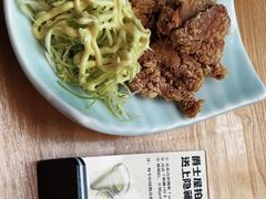 -Jazz·ya 爵士屋(来福士店)