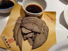 -东方饺子王(工农大路店)