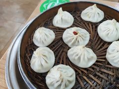 -清真老铁家灌汤包