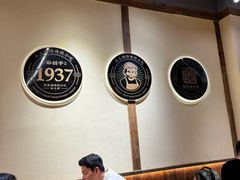 -没牙伯花生汤店(老药洲店)