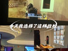 -遇见时尚足浴·SPA(五路口万达店)
