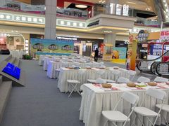 -红星美凯龙北京至尊MALL(东四环中路店)