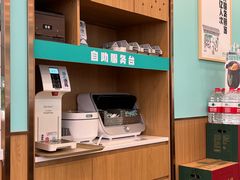 -老乡鸡(南京河西雨润大街店)