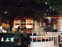 -蕃茄述·好汤自然来(江汉路店)