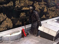 -四季美汤包(户部巷店)