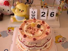 -千浔一暖DIY蛋糕烘焙(人民大学店)