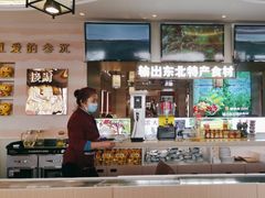 -遇东北林区铁锅炖(南开店)