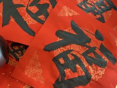 -中国民生银行(上海南汇支行)