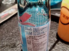 -东京爱上大连(中央大道店)